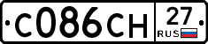 С086СН27 - 