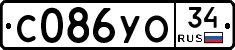 С086УО34 - 