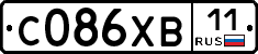 С086ХВ11 - 