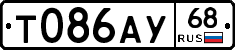 Т086АУ68 - 