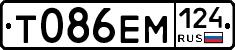 Т086ЕМ124 - 