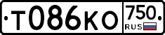 Т086КО750 - 