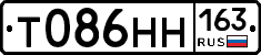 Т086НН163 - 