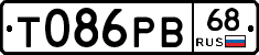 Т086РВ68 - 