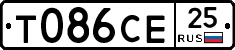 Т086СЕ25 - 