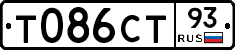 Т086СТ93 - 