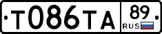 Т086ТА89 - 