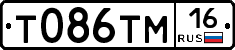 Т086ТМ16 - 