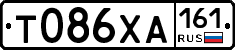 Т086ХА161 - 