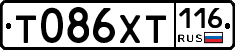 Т086ХТ116 - 