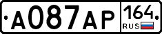 А087АР164 - 