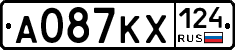 А087КХ124 - 