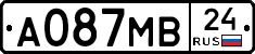 А087МВ24 - 