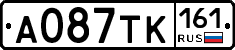 А087ТК161 - 
