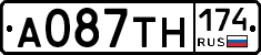 А087ТН174 - 