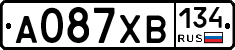 А087ХВ134 - 