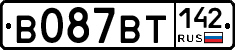 В087ВТ142 - 