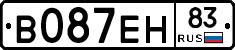 В087ЕН83 - 