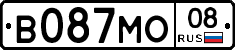 В087МО08 - 