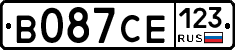 В087СЕ123 - 