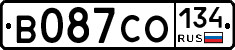 В087СО134 - 