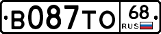 В087ТО68 - 