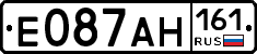 Е087АН161 - 