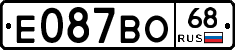 Е087ВО68 - 