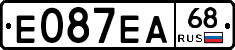 Е087ЕА68 - 