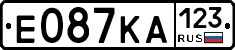 Е087КА123 - 