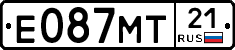 Е087МТ21 - 
