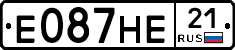 Е087НЕ21 - 