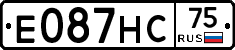 Е087НС75 - 