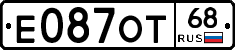 Е087ОТ68 - 