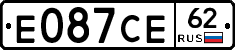 Е087СЕ62 - 