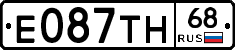 Е087ТН68 - 