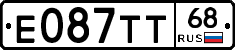 Е087ТТ68 - 