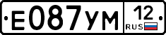 Е087УМ12 - 