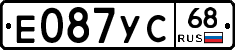 Е087УС68 - 