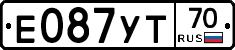 Е087УТ70 - 