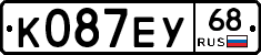 К087ЕУ68 - 
