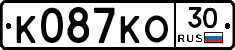 К087КО30 - 
