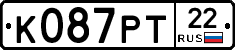 К087РТ22 - 