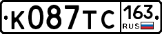 К087ТС163 - 