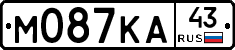 М087КА43 - 