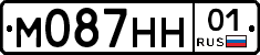 М087НН01 - 