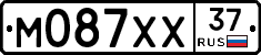 М087ХХ37 - 
