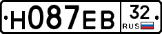 Н087ЕВ32 - 