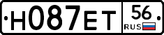 Н087ЕТ56 - 
