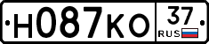 Н087КО37 - 